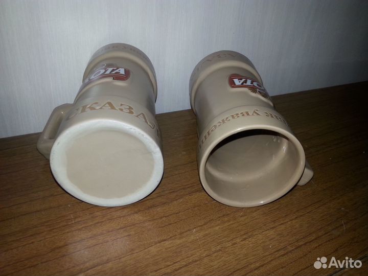 Пивные кружки 