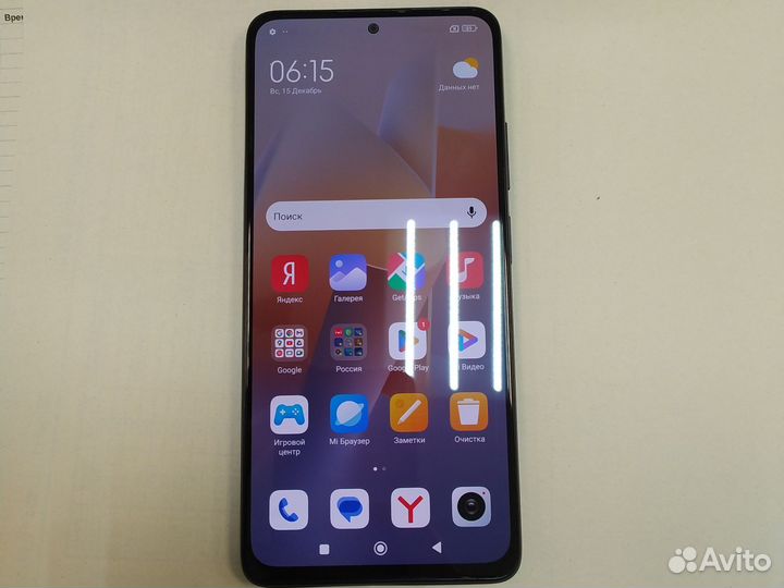 Xiaomi Redmi Note 11 Pro, 8/128 ГБ