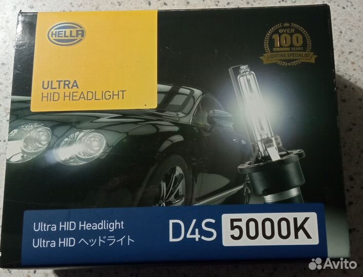 Лампы ксенон D4S, новый, Корея