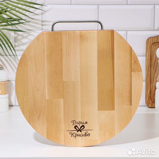 Доска разделочная и сервировочная 'Круг' большая