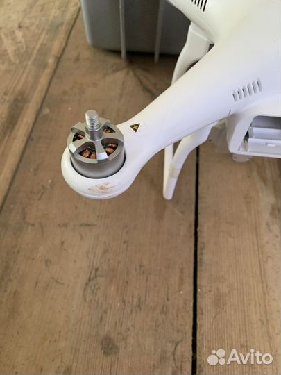 Dji phantom 2 vision +