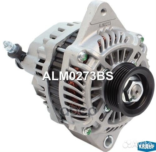 Генератор ALM0273BS Krauf