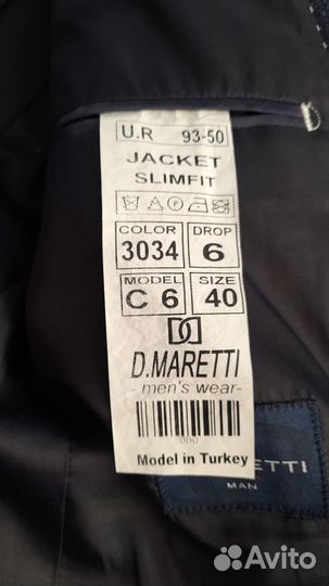 Продам школьную форму