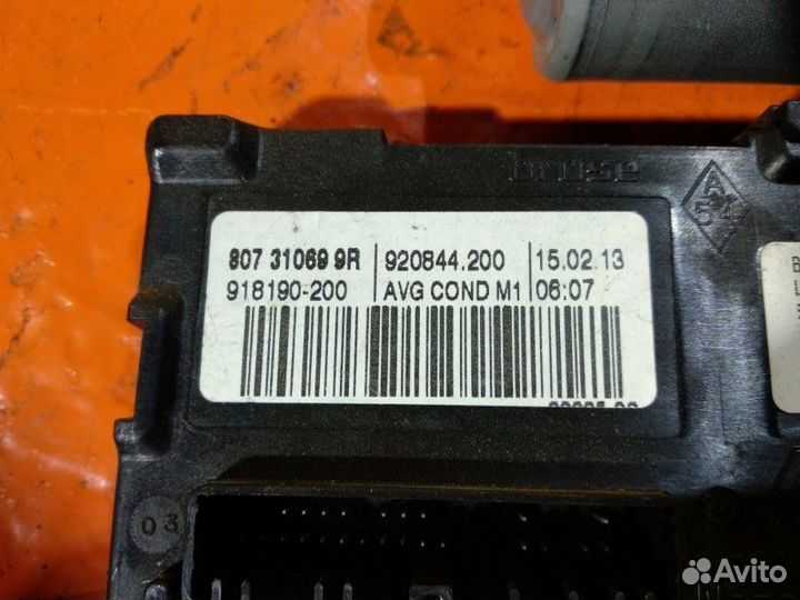 Моторчик стеклоподъемника передний левый Renault