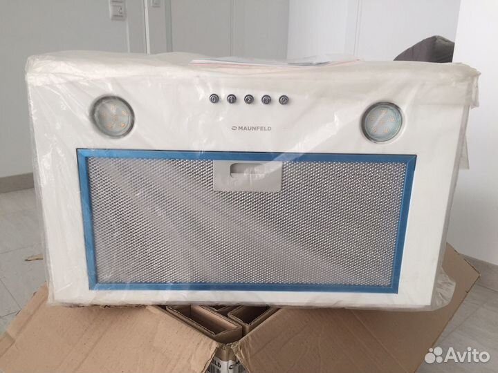 Кухонная вытяжка maunfeld crosby power 50