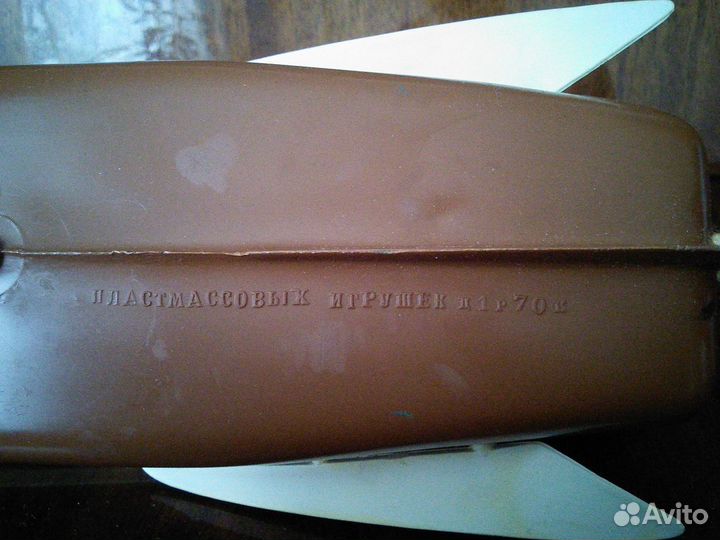 Игрушка катер СССР