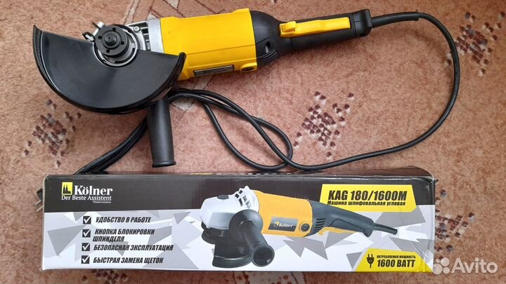 Ушм болгарка 180 Kolner