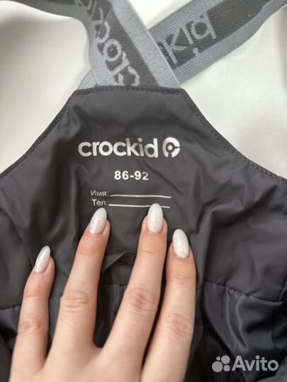 Полукомбинезон демисезонный 92 crockid