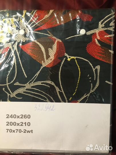 Комплект постельного белья 2 спальный чёрный