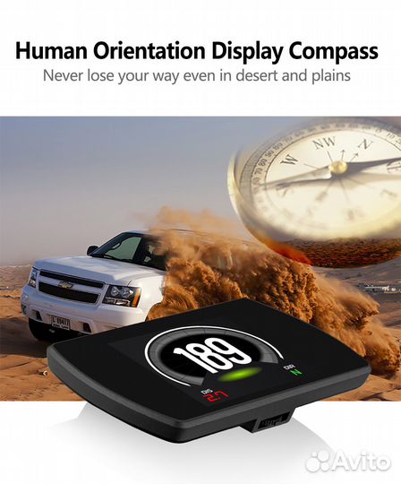 GPS спидометр