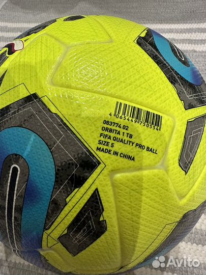 Футбольный мяч puma orbita 1