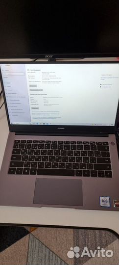 Ноутбук Huawei MateBook D14 512Gb SSD 14