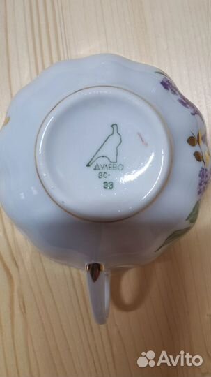 Чайный сервиз 