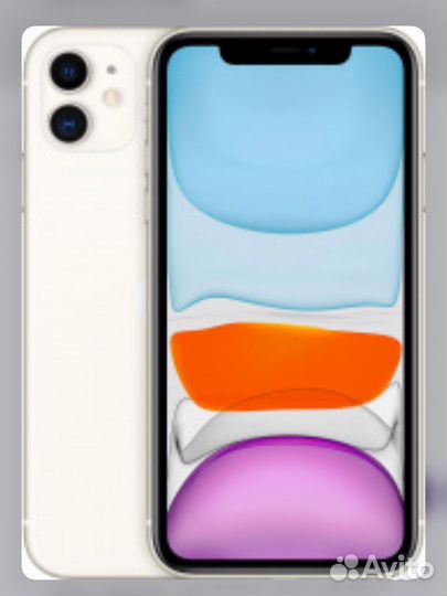 iPhone 11 128gb