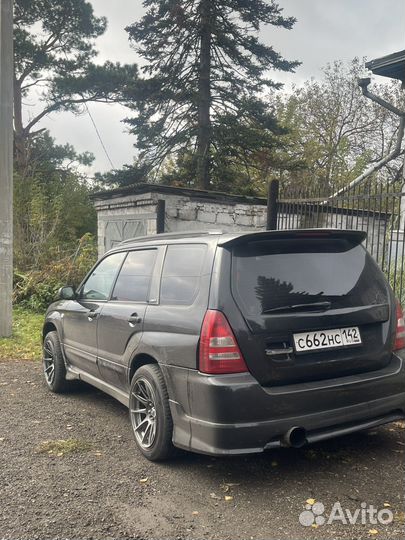 Прямоток subaru