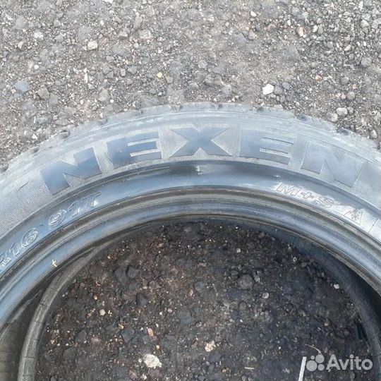 Nexen Winguard 231 205/55 R16