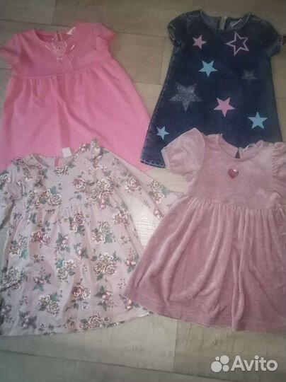 Детские вещи пакетом