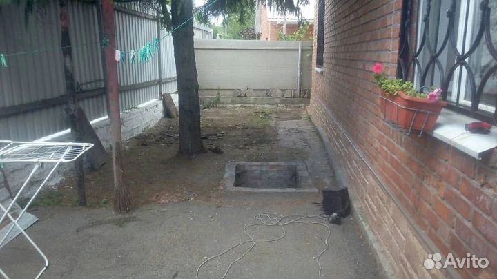 Строительство