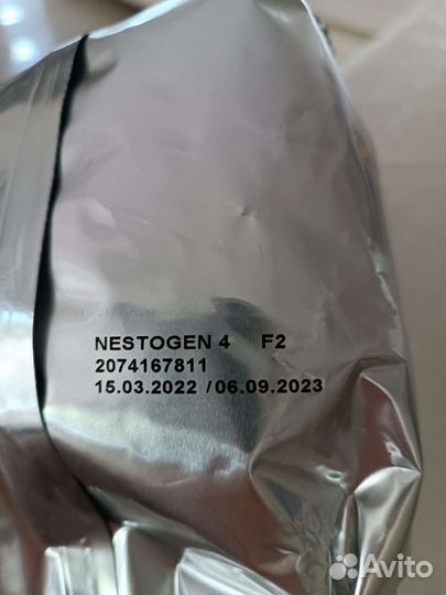Nestogen 4