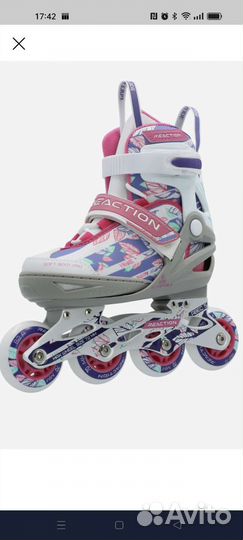 Детские ролики и защита Reaction