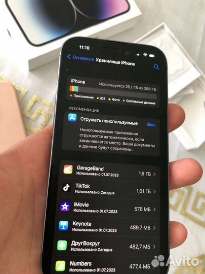 Телефон iPhone 14 Pro