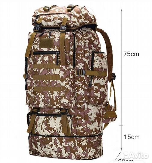 Рюкзак туристический 100 литров