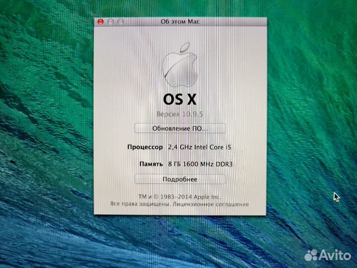 Apple MacBook Pro 13 Retina (начало 2015 года) MF8