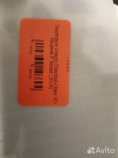 Чехол для Huawei psmart 2019