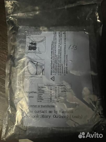 Ангельские глазки на BMW X5