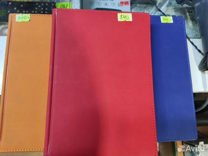 Ежедневник датированный 2023