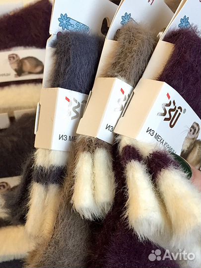 Носки из меха куницы (36-41)