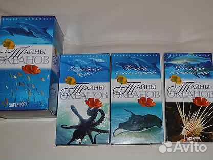 Набор из трёх DVD дисков 