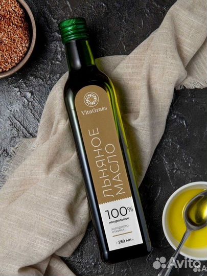 Льняное масло холодного отжима 250мл