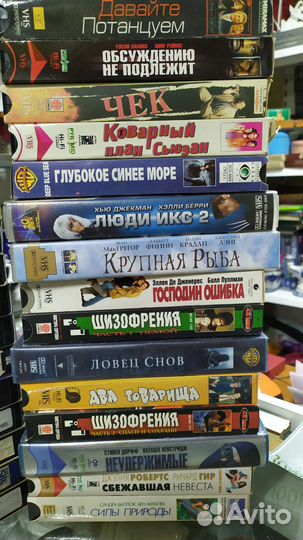 Видеокассеты vhs, 61 штука