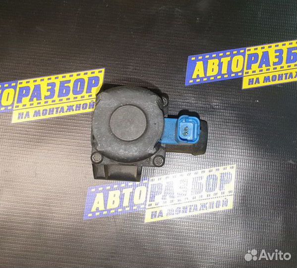 Клапан электромагнитный форд вольво