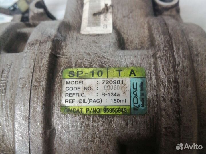 Компрессор кондиционера Chevrolet Aveo T250