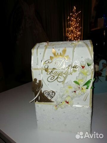 Семейный банк на свадьбу