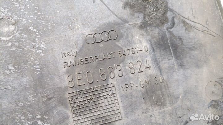 Защита моторного отсека Audi A4 (B6), 2002