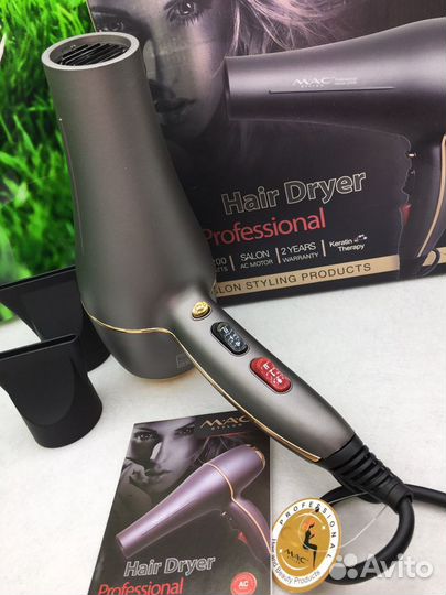 Фен профессиональный MAC