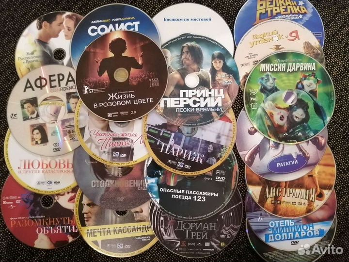 Cd, dvd диски фильмы, мультфильмы