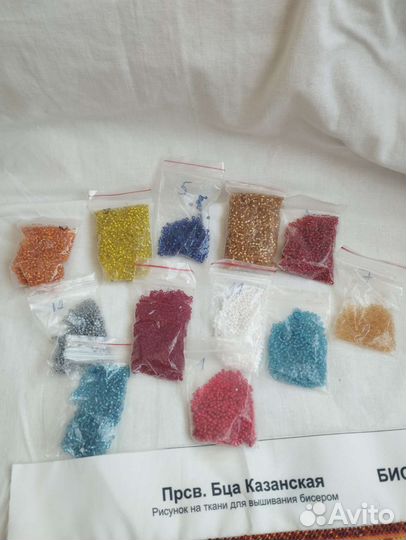 Для рукоделия