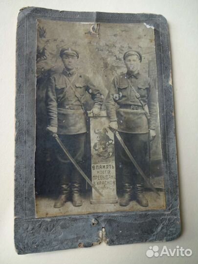 Антикварные фотографии, военная тема