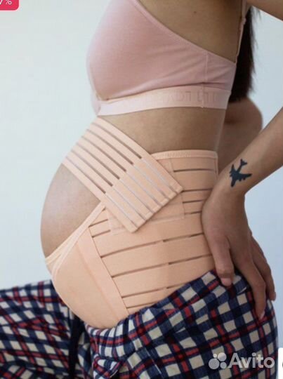 Бандаж для беременных новый до и после родов