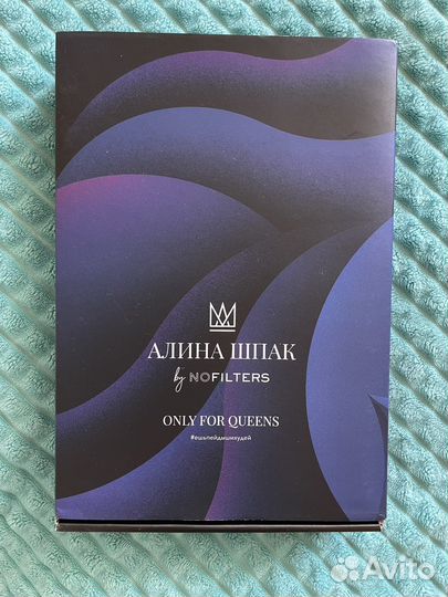 Свечи Алина Шпак