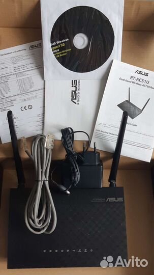 Сетевое оборудование