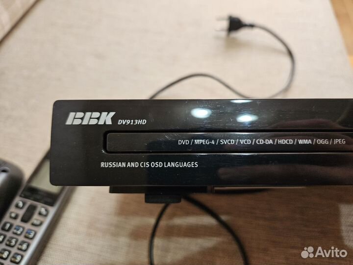 Dvd usb плеер bbk