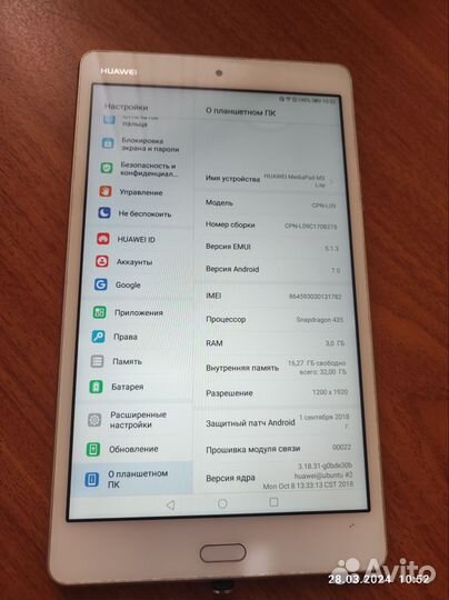 Huawei MediaPad m3 lite 8