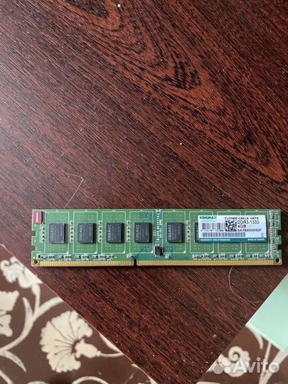 Оперативная память ddr3 4 gb для пк