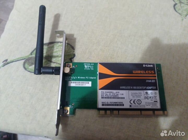 Wifi адаптер D-Link DWA 525