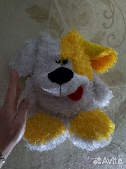Игрушка пёс